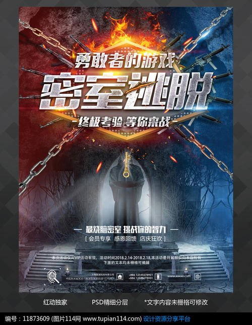 怎么办假日本职长证